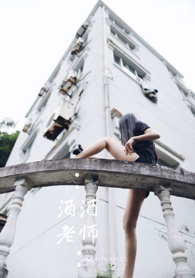 亚洲欧美综合少妇_国产剧全集免费观看