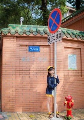 国产亚洲欧美首页_HD全集免费观看