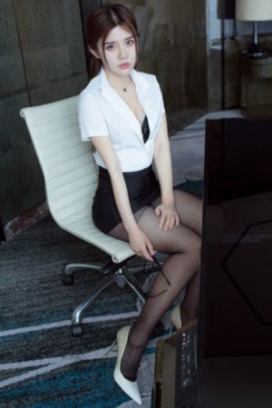 欧美亚裔科技公司_BD韩语高清免费观看