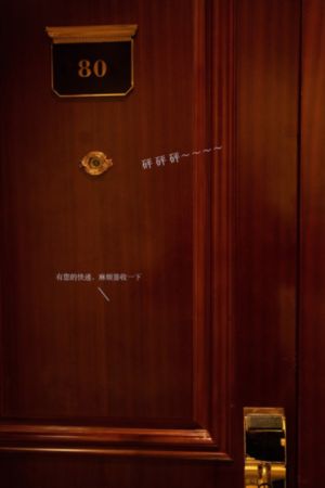 欧美日韩综合二区免费_HD在线观看视频