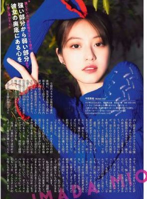 日本黄色片一区_BD免费观看超清