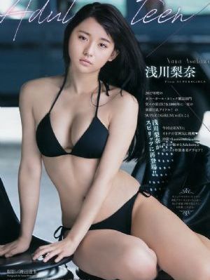 国产最良心的网站_剧情片电影全集观看